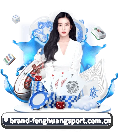 凤凰体育 APP