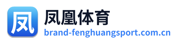 凤凰体育 Logo